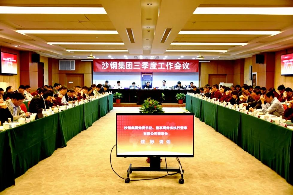 1635220770606210.png 图片 23.png