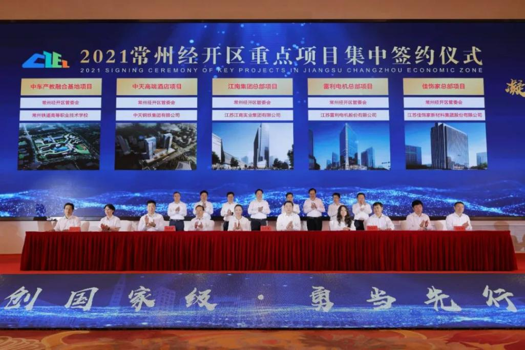 1635228635956983.png 图片 30.png