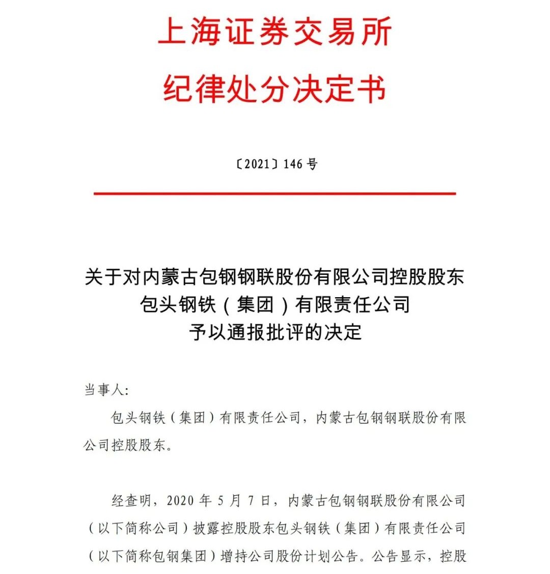 微信图片_20211125091621.jpg