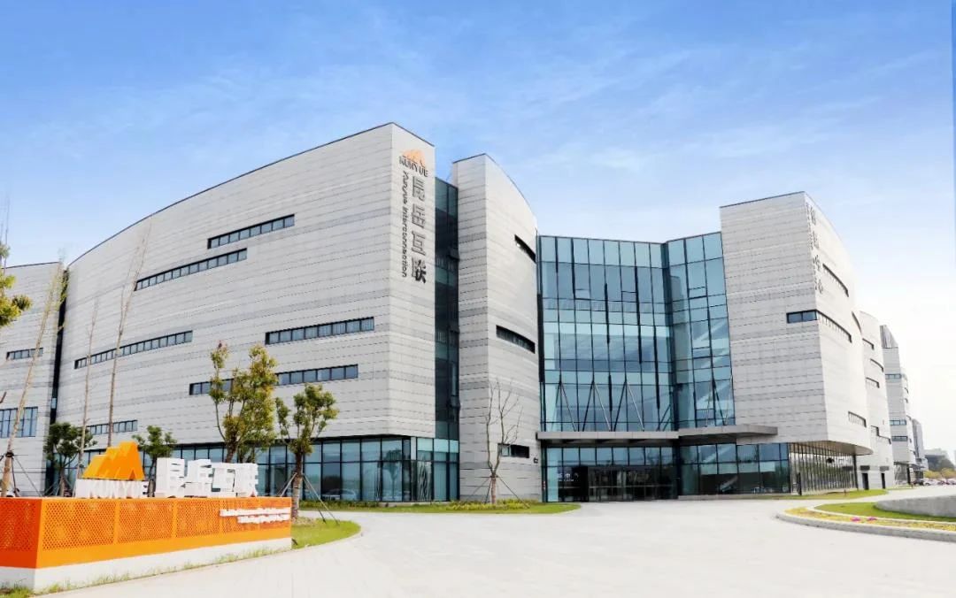 1638155644189760.jpg 微信图片_20211129111141.jpg