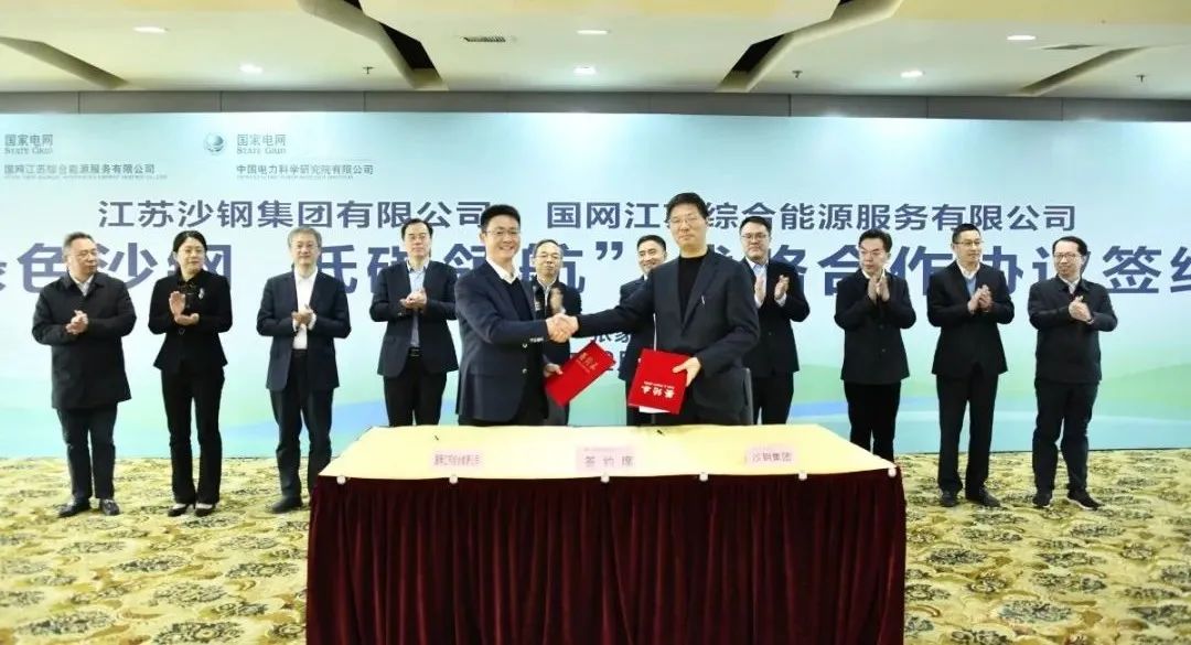 微信图片_20211206155735.jpg
