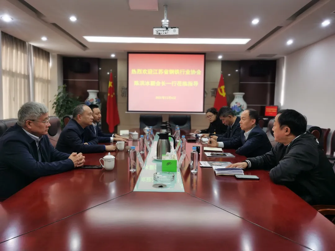 1638837954183031.png 微信图片_20211207084439.png