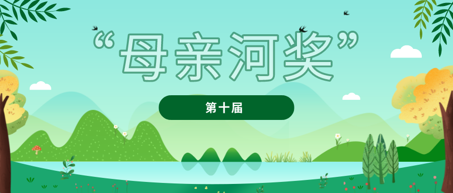 1638926024196676.png 微信图片_20211208091306.png