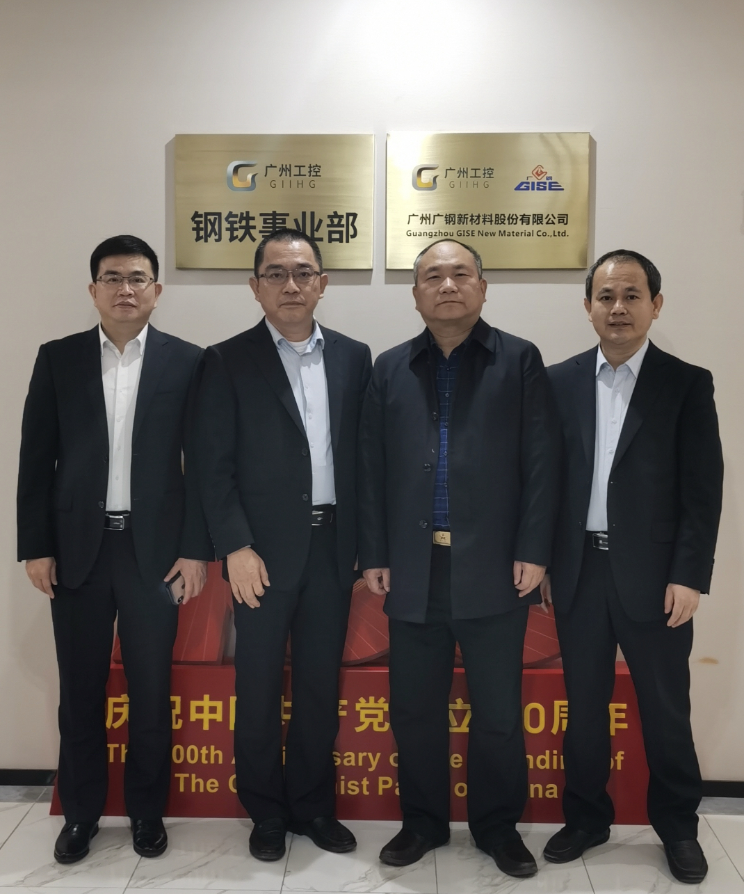 1639101310115735.jpg 微信图片_20211209133506.jpg