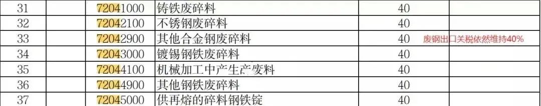微信图片_20211217140743.jpg