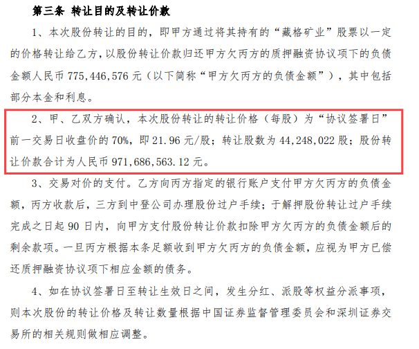 1640066505997844.png 04.png