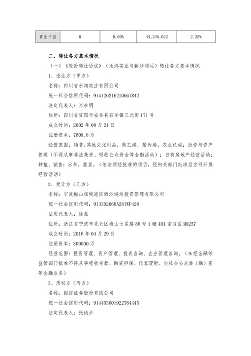 1640066617400120.jpg 07.jpg