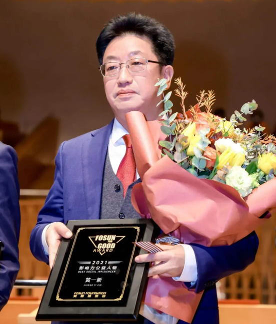 1640068138(1).png