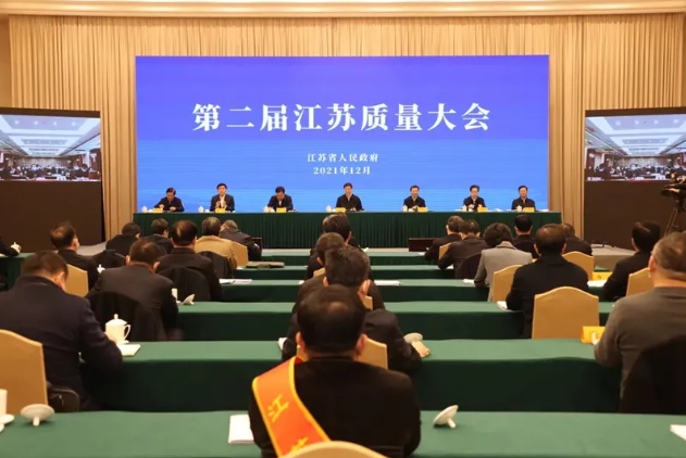 1640222828(1).png