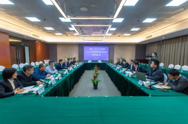 1640224240414089.png 1640224209(1).png