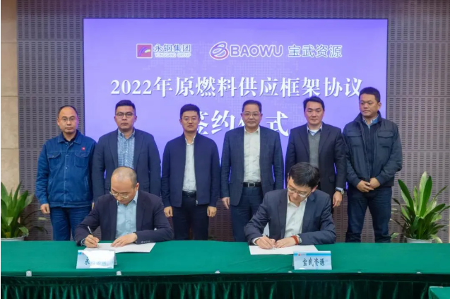 1640224303529553.png 1640224266(1).png