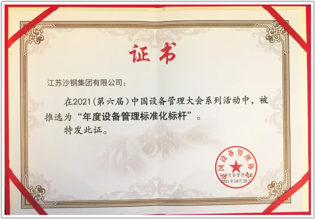 1640596743(1).png
