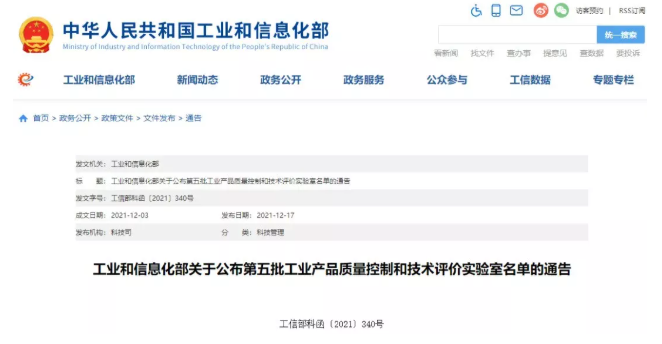 1640596896(1).png