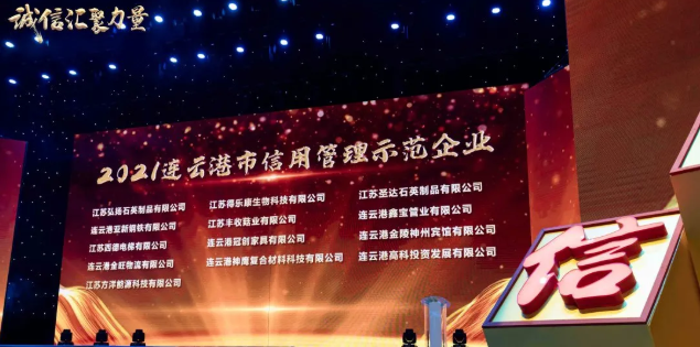 1640684342(1).png