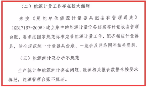 1640766215(1).png