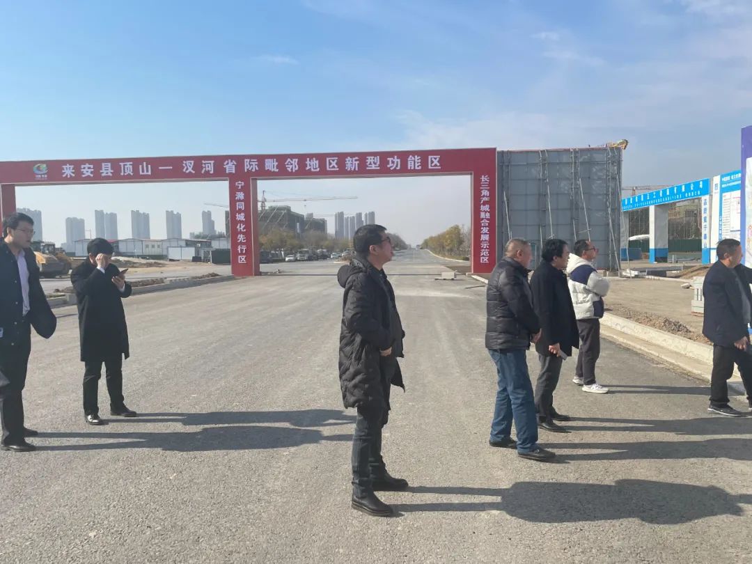 1640912676111985.jpg 微信图片_20211231090350.jpg