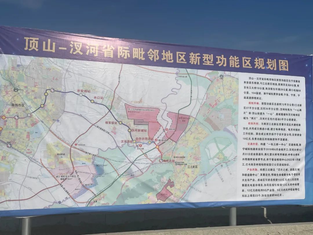 1640912698591504.jpg 微信图片_20211231090358.jpg