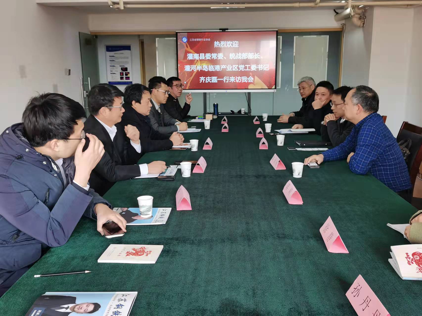 1640912779156431.jpg 微信图片_20211230155417.jpg