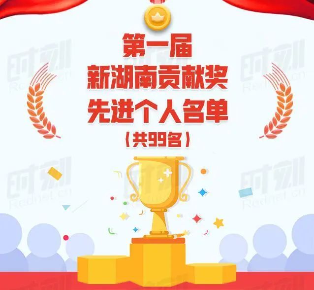 微信图片_20211231090941.jpg