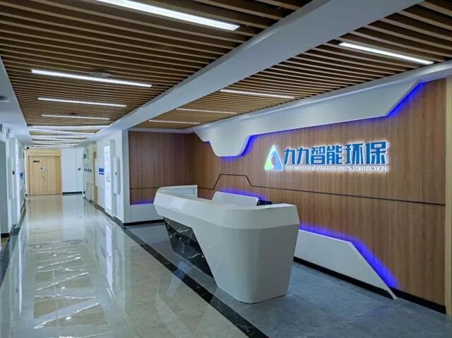 微信图片_20211231090955.jpg
