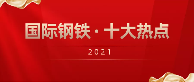1641281788(1).png