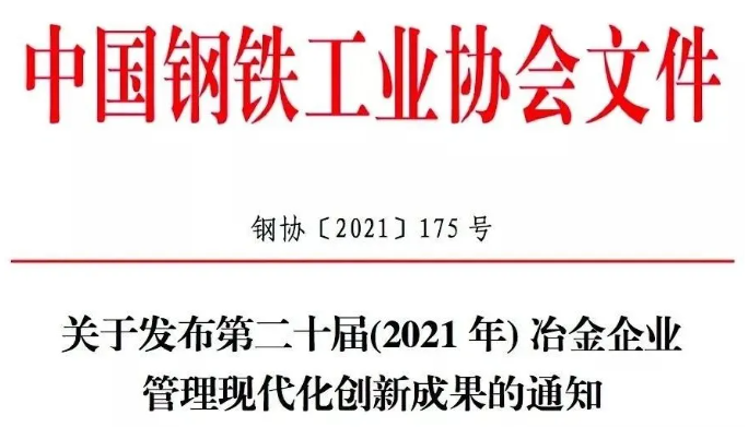 1641372393180251.png 1641372354(1).png