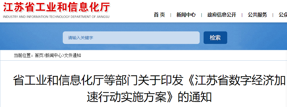1641524339149919.png 微信图片_20220107105757.png