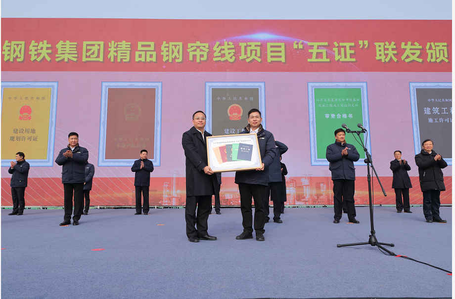 微信图片_20220111095535.png
