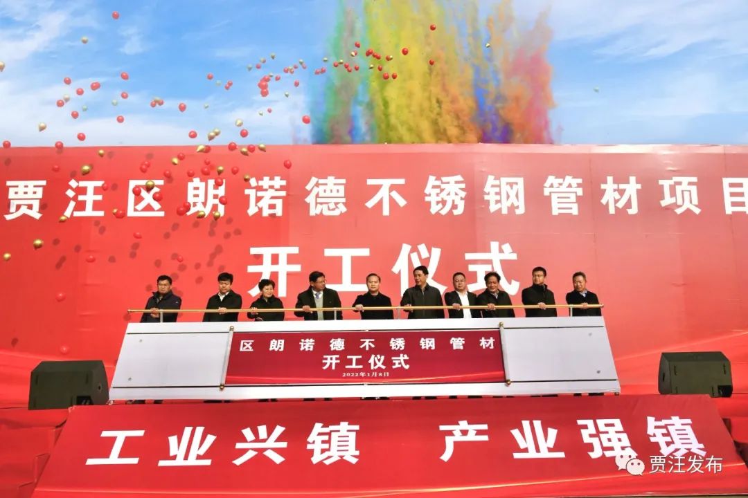 微信图片_20220114094931.jpg