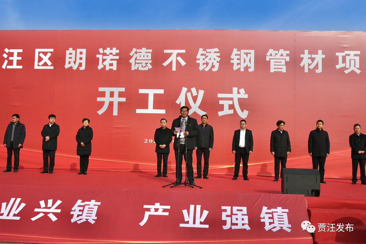 微信图片_20220114094936.jpg