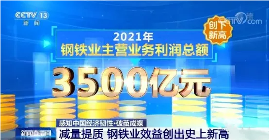 1642554094(1).png
