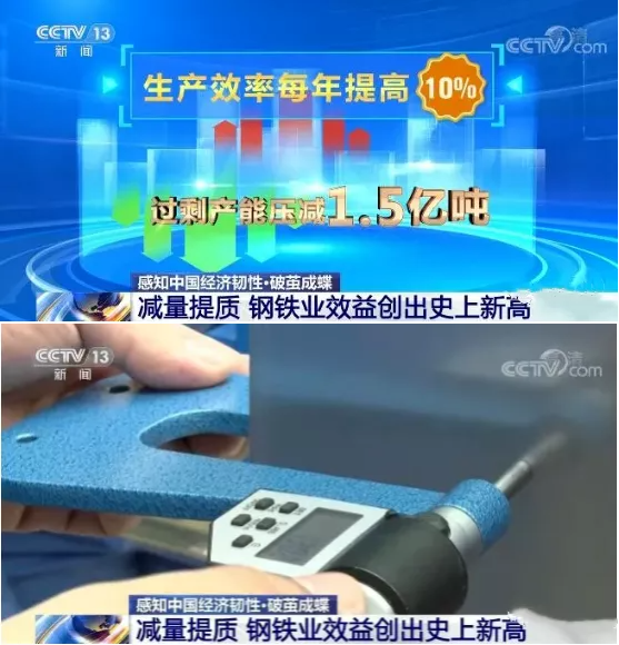 1642554163(1).png