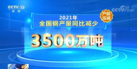 1642554239(1).png