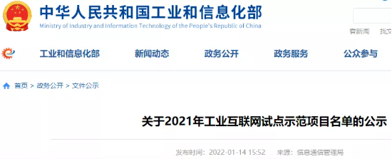 1642554405(1).png