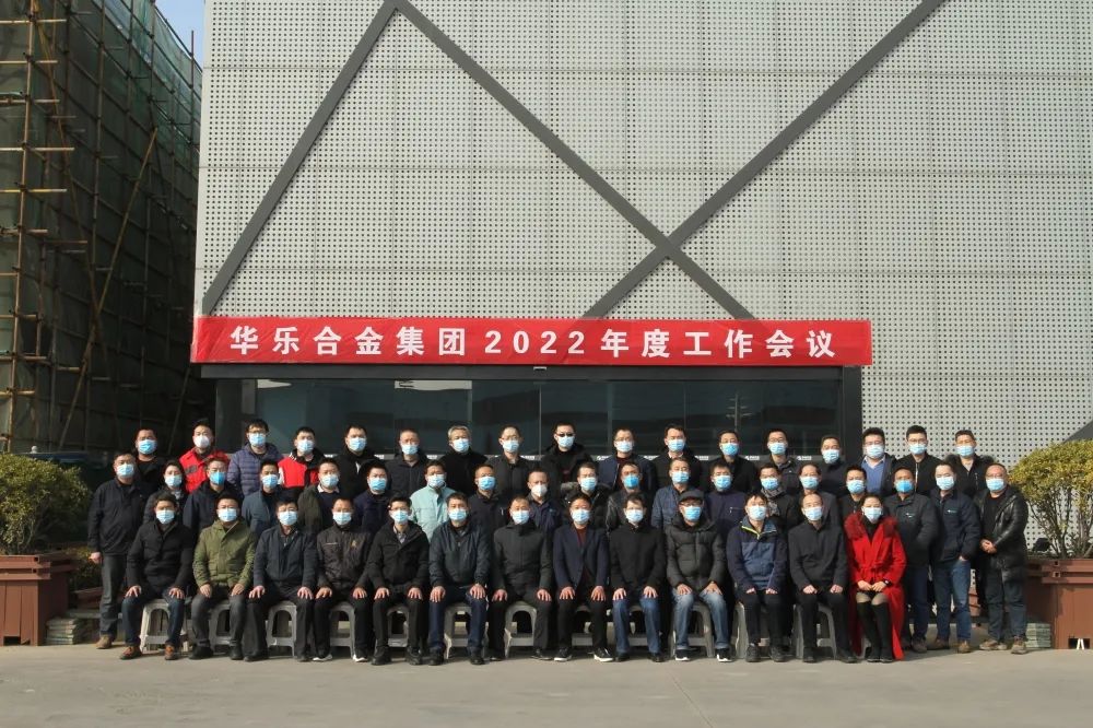 微信图片_20220120105138.jpg