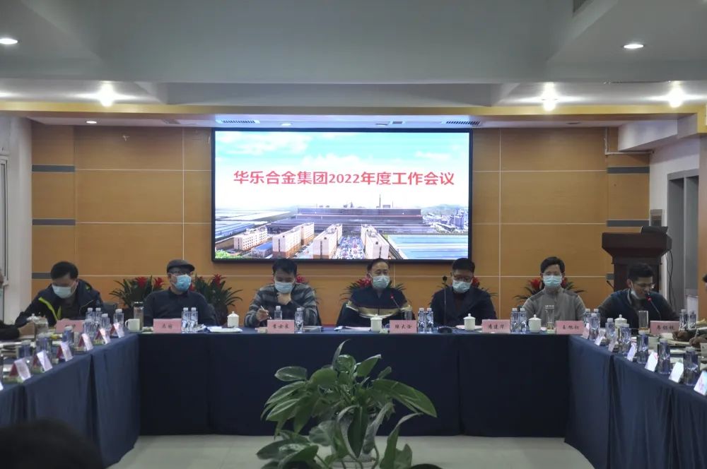 微信图片_20220120105141.jpg