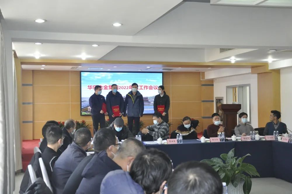 微信图片_20220120105144.jpg