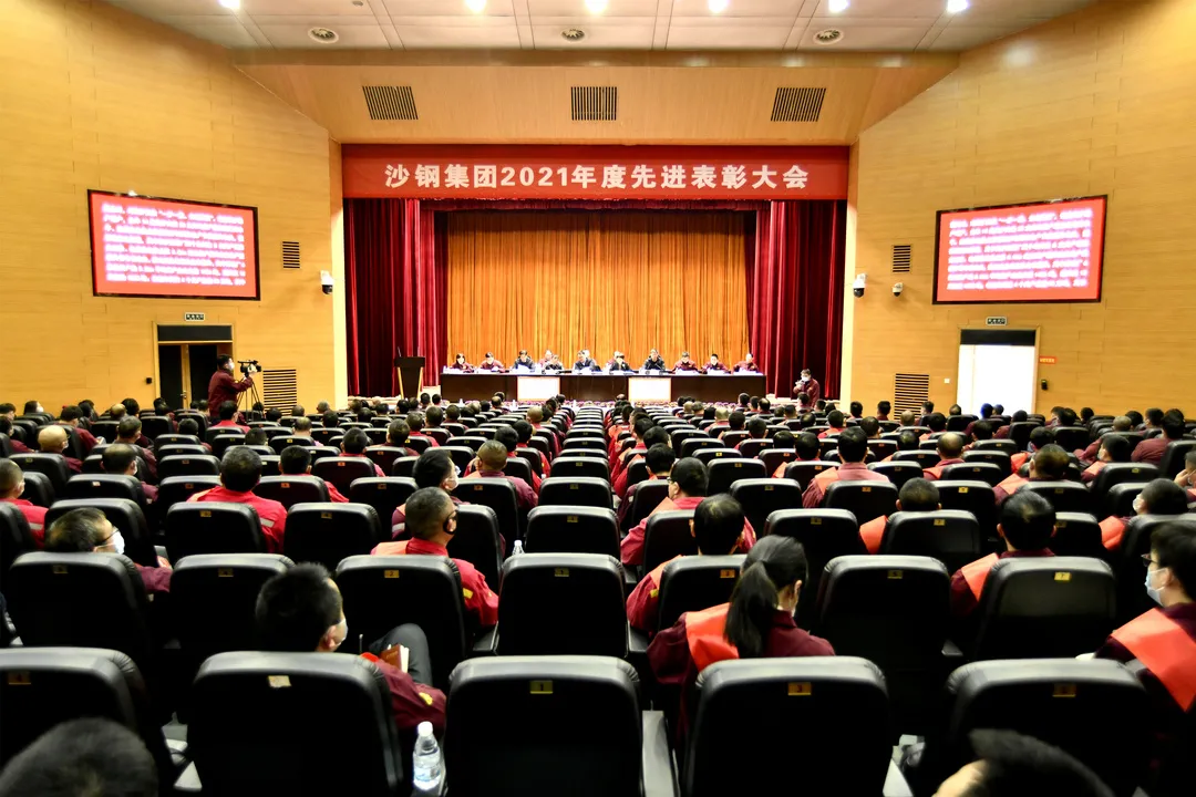 微信图片_20220121134134.png