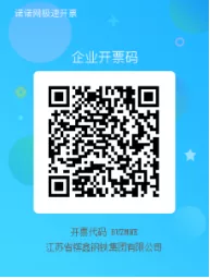 微信图片_20220125104430.png