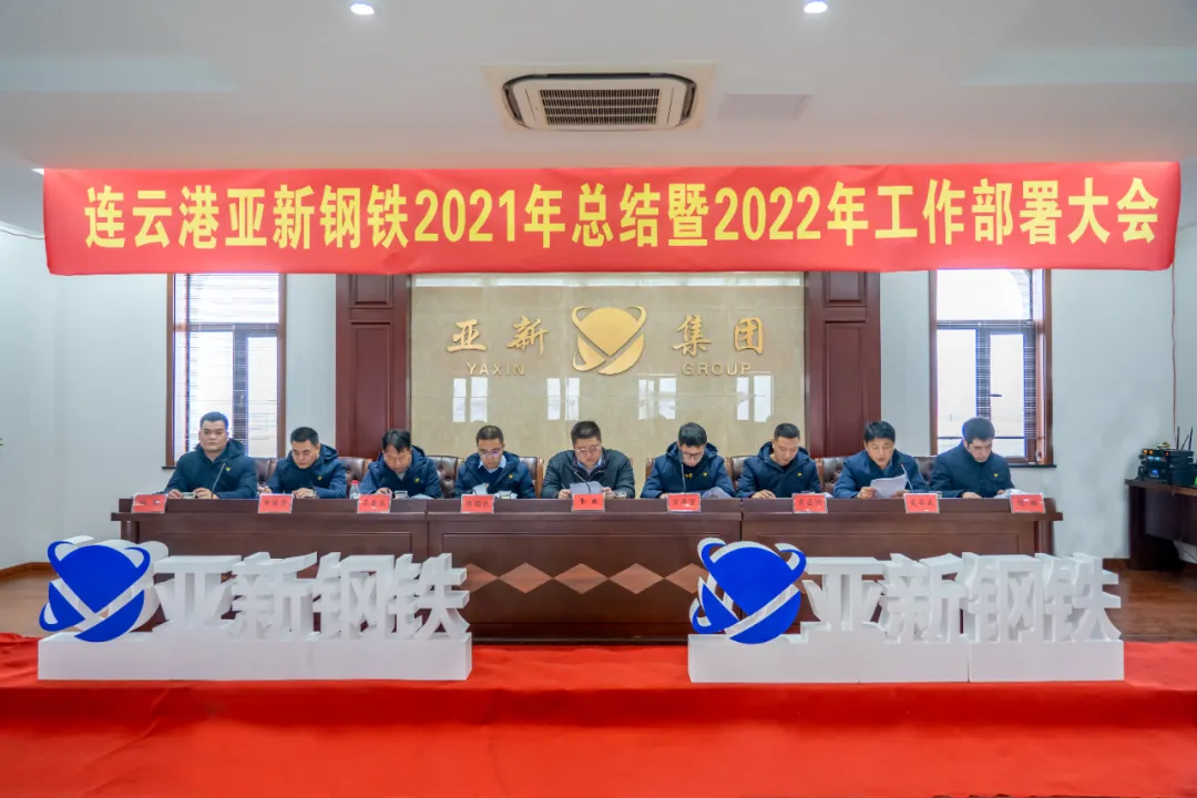 微信图片_20220126102345.png