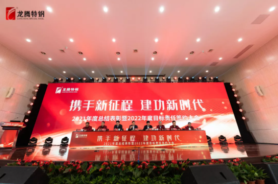 1643245250(1).png