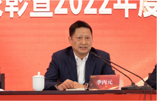 1643245384(1).png