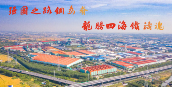 1643245602(1).png