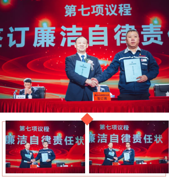 1643246105(1).png