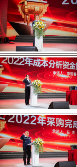 1643246231(1).png