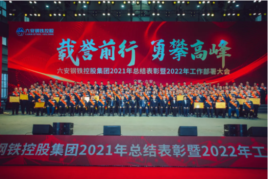 1643246392(1).png