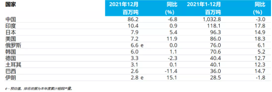 1643246796(1).png