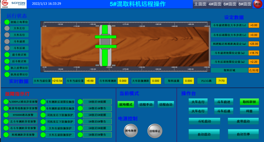 1644393155165481.png 微信图片_20220209155041.png