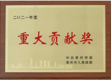 1644559458(1).png