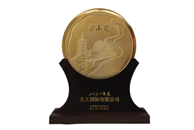 微信图片_20220214100053.png